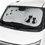 サンシェード キャットツインズ ポップアップ ボンフォーム