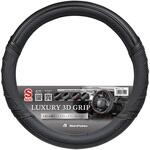 ハンドルカバー リッチグリップ ボンフォーム