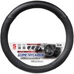 ハンドルカバー ジオメトリーカーボン ボンフォーム