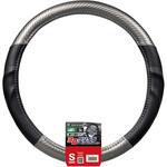 ハンドルカバー アーバンカーボン ボンフォーム