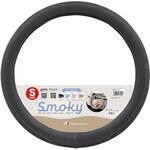 ハンドルカバー スモーキー ボンフォーム