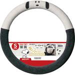 ハンドルカバー もふもふスヌーピー ボンフォーム