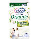 ライフリー さわやかパッドオーガニックコットン 各種 ユニ・チャーム