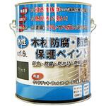 水性 木材防腐・防虫保護ペイント 1.6L PROST's