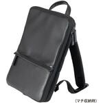 厚みが変わるPCバックパック 14インチ ナカバヤシ