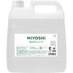 無添加せっけん 泡のボディソープ ミヨシ石鹸