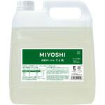 液体せっけんそよ風 ミヨシ石鹸