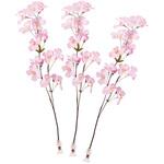 桜クリップセット 高さ47cm ストア・エキスプレス