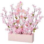 デラックス桜プランター(造花) ストア・エキスプレス