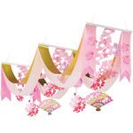 桜舞扇子2連ペナント ストア・エキスプレス