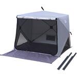 傘みたいに広げるだけ パッとサッとサンシェード キューブ フルクローズ メッシュ YAMAZEN(山善)