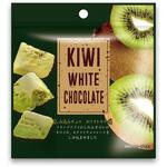 しみ込みチョコ ホワイトキウイ ユウカ