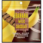 しみ込みチョコ バナナ ユウカ