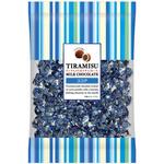 ティラミスミルク ユウカ