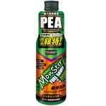 モンスター フューエル セイバー PROSTAFF(プロスタッフ)