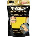 キイロビン ゴールド PROアプリケーター PROSTAFF(プロスタッフ)