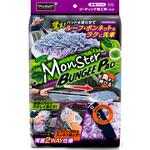 モンスター バンジーパッド PROSTAFF(プロスタッフ)