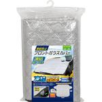 凍結防止 フロントガラスカバー インターベース