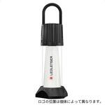 ML6 Warm LED LENSER