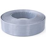 ハイサニーホース(グレー) カット品 サニーホースカンパニー