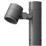 ポール取付型 LED ポールスポットライト フラットランプタイプ 上段用灯具 1灯タイプ Panasonic(パナソニック)