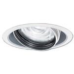 天井埋込型 ユニバーサルダウンライト 配光調整機能付 調色調光タイプ 【受注生産品】 Panasonic(パナソニック)