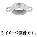 引留フック 89用 Panasonic(パナソニック)