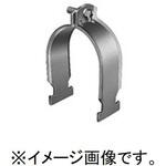 Eハンガークリップ Panasonic(パナソニック)