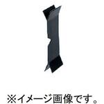 情報パナチューブ付属品 絶縁セパレータ 左右分割用 Panasonic(パナソニック)