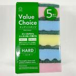 バリューチョイスキッチンスポンジハード 小久保工業所