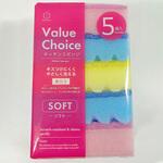 バリューチョイスキッチンスポンジソフト 小久保工業所
