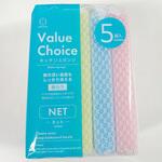 バリューチョイスキッチンスポンジネット 小久保工業所