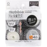 バブルステンレスタワシS 小久保工業所