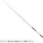ソルティガ SLJ EX DAIWA(ダイワ)[船舶用品・漁業資材]