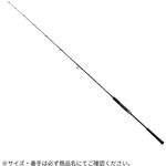 ソルティガ J ローレスポンス DAIWA(ダイワ)[船舶用品・漁業資材]