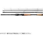 タトゥーラ トラベル DAIWA(ダイワ)[船舶用品・漁業資材]
