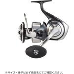 26 セルテート SW DAIWA(ダイワ)[船舶用品・漁業資材]