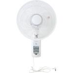 リモコン式壁掛扇風機 シーズ