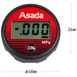 デジタル真空ゲージ アサダ