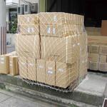 ナイロン安全ネット 八ツ矢工業