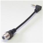 整合器(3.5mmミニプラグ-F型) フジパーツ