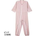 38728 介護用フルオープンつなぎパジャマピンク小紋柄L ケアファッション