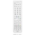 AN52RC2 純正テレビ用防水リモコン シャープ