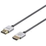 BSHDPS210SV HDMIケーブル Premium [HDMI⇔HDMI /スリムタイプ /イーサネット対応] BUFFALO(バッファロー)