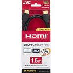 VXHD115VB HDMIケーブル Vシリーズ [HDMI⇔HDMI /スリムタイプ] フジパーツ