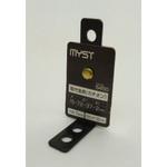 取付金具(カチオン) MYST