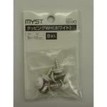 5590 タッピングWH(ホワイト) MYST