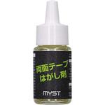 5413 両面テープはがし剤 MYST