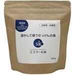 溶かして使うせっけんの素 エスケー石鹸