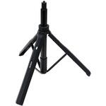 セルフィスタンド150 エツミ